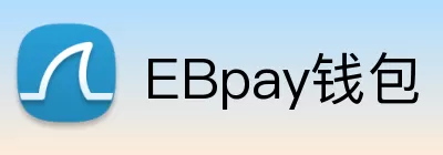 EBpay钱包 logo